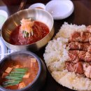 대형숯불돼지갈비 이미지