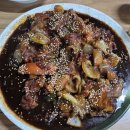 철이네손찜닭 이미지