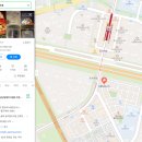 피제리아보스코 이미지