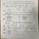 사단법인인구보건복지협회광주전남지회가족보건의원 | 광주 국가건강검진ㅣ광주남구 인구보건복지협회 광주전남지회 가족보건 의원