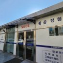 설재활의학과의원 이미지