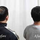 나는 소년이었다 SMP 이미지