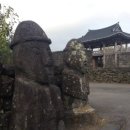 돌하르방 이미지