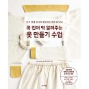 즐거운상상 이미지