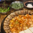 대표삼겹 티스토리
