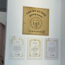 동안비결Beauty | 평택에스테틱 동안비결뷰티 트러블케어 진정관리후기