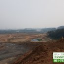 푸르지오굿모닝공인중개사사무소 이미지