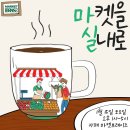 (주)수경개발