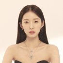 아린더론