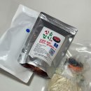 어떡해유 | 구미 신음김치 칼국수 밀키트와 맛있게 매운 김치 맛집 택배 후기 너무 맛있잖아?