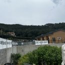 거제치유농업동산 | [거제] 남부면에 위치한 다양한 농장 체험이 가능한 에어비앤비 숙소 '거제치유농업동산'