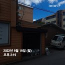 GS25~경동나비엔 이미지