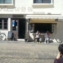 중문이용원 Daum카페