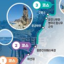 반도기획 - 태안군 동백로 219-2 | 반도기획