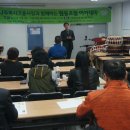 함께하는시장협동조합 이미지