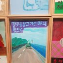 까치경양식 이미지