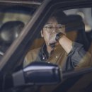 법무법인시현 | '아무도 없는 숲속에서' 출연진 몇부작 촬영지 원작 줄거리 결말