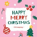 구구컴퍼니 이미지