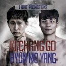 장정구 복싱클럽 이미지