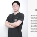 서울석치과의원 이미지