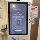 플랜에이스터디카페의왕내손센터 티스토리