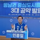 봉하경로당 이미지