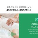 동곡로 이미지