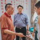 타이완나이차 이미지