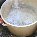 구성힐스부동산공인중개사사무소 이미지