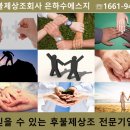 다보스병원장례문화센터 이미지