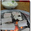 부산숯불장어·꼼장어