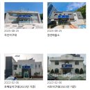 세류지구대 이미지