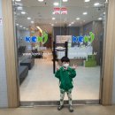 대구코앤키한의원 이미지