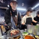 왔다곱창 - 구로구 서해안로28길 20 | 왔다곱창