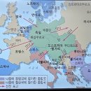 한국사, 문학과 함께 읽기 이미지