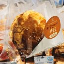 정자역 베이커리 소보로 빵 맛집 소금과 빛 베이커리 후기