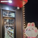 전대1리 | 용인 바베큐:: 몸만 가면 되는 라그릴스 셀프바베큐 맛집