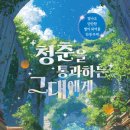 나의 저서(전자책)만들기 이미지