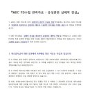 성락침례교회 이미지