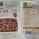청오푸드 농업회사법인 주식회사