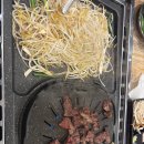 돈킹한우왕