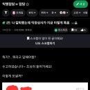태극상사
