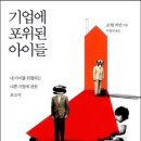 노암인터넷 이미지