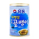 유동 이미지