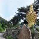 예봉산도깨비박물관 네이버블로그