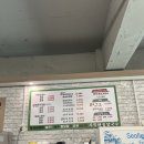 부림해물손수제비칼국수예천점 이미지