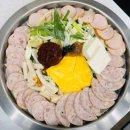 공수부대찌개 이미지