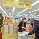 동서울농업협동조합하나로마트 - 중랑구 신내로 74 | 동서울농업협동조합하나로마트