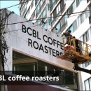 3847 | 부산 카페 BCBL coffee roasters BCBL 커피, 바다를 닮은 맛