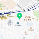 똥개애견카페 이미지